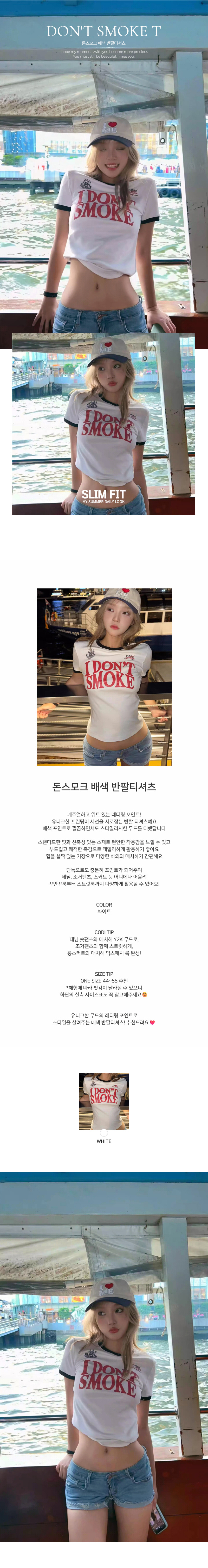 EF089 상세이미지 1