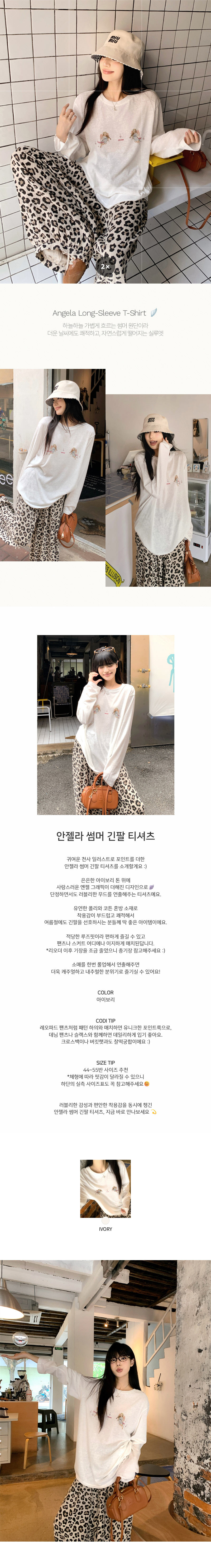 EF097 상세이미지 1