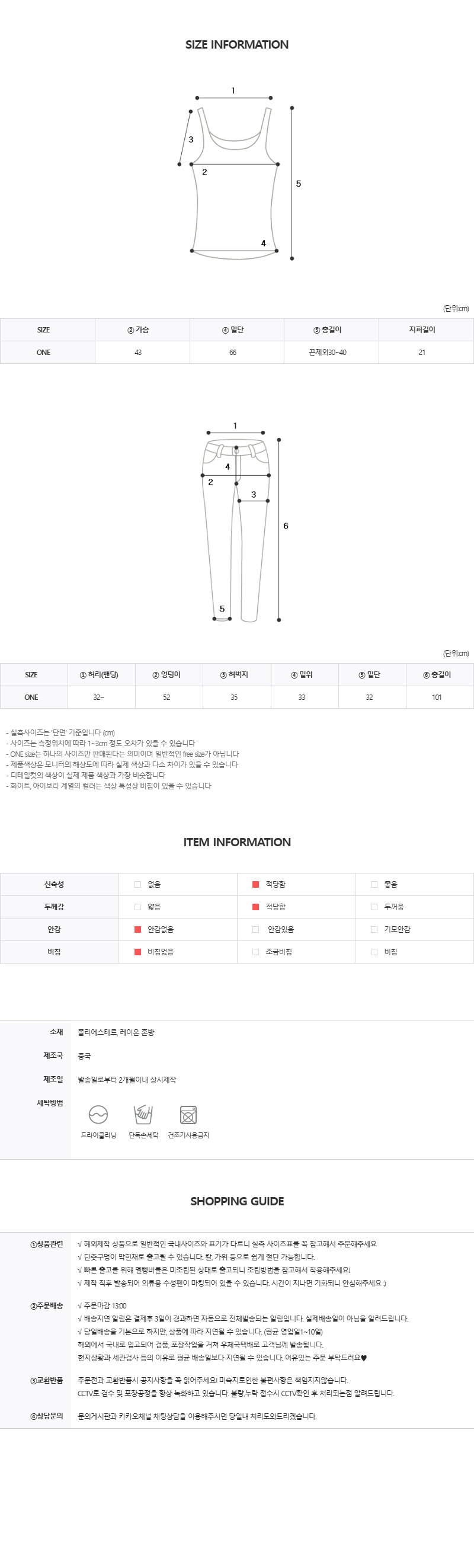 EF098 상세이미지 8