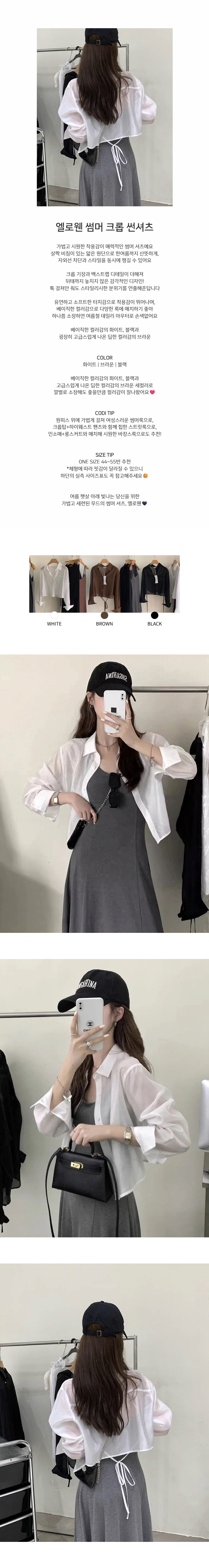 EF099 상세이미지 2