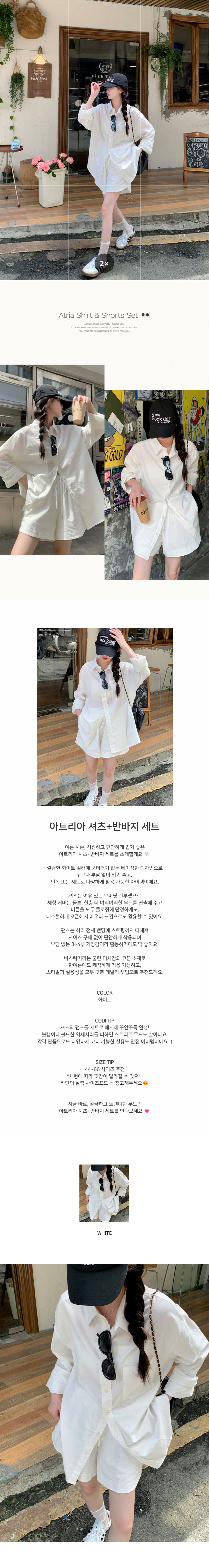 EF104 상세이미지 1