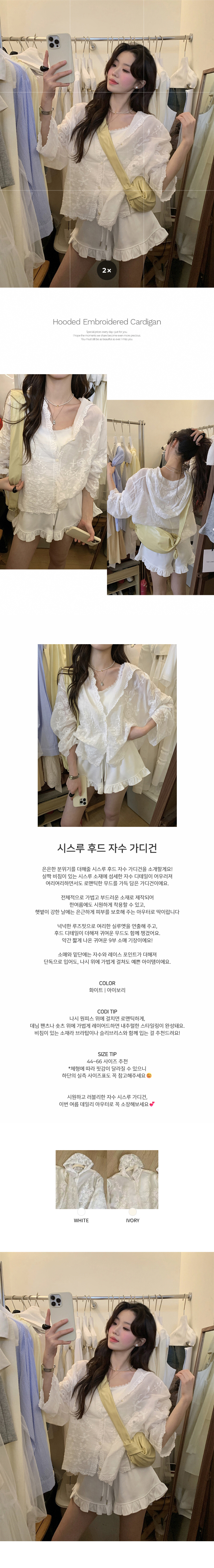 EF108 상세이미지 1