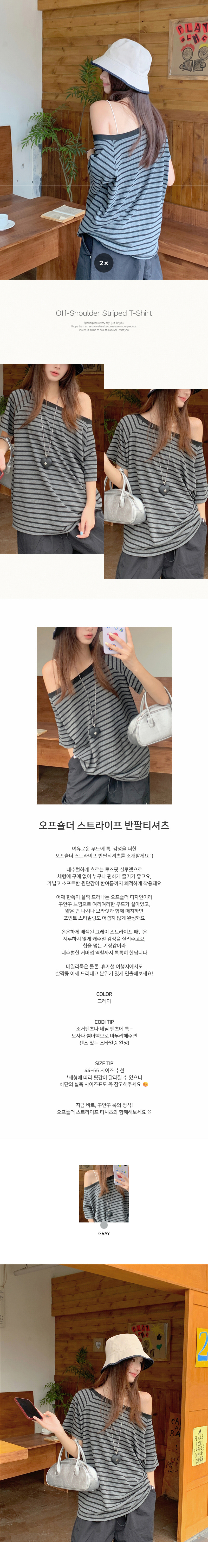 EF112 상세이미지 1