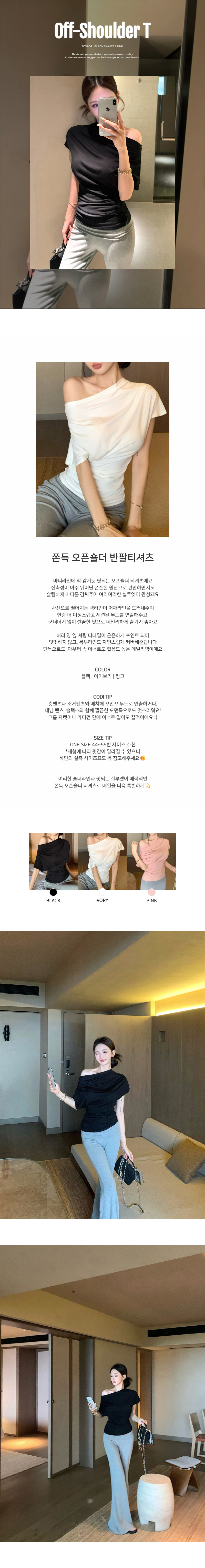 EF118 상세이미지 1