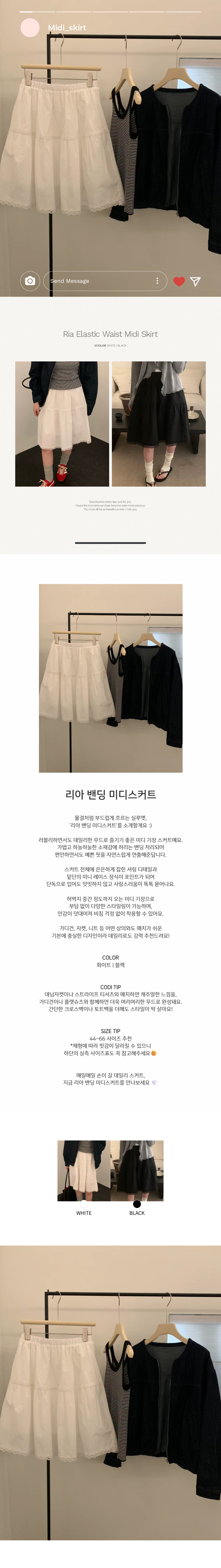 EF123 상세이미지 1