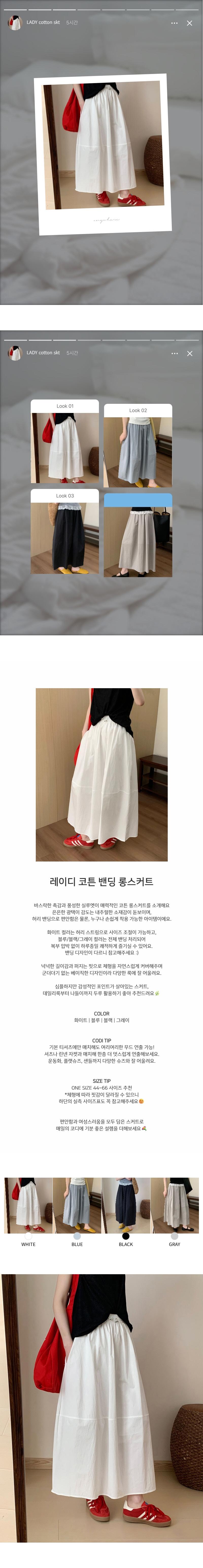 EF125 상세이미지 1
