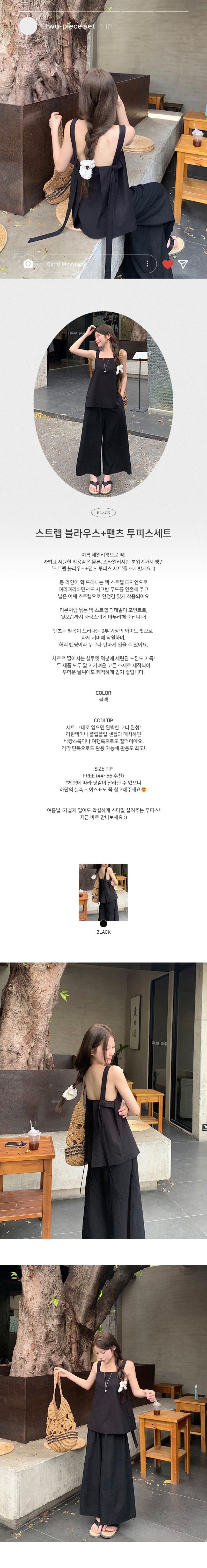 EF126 상세이미지 1