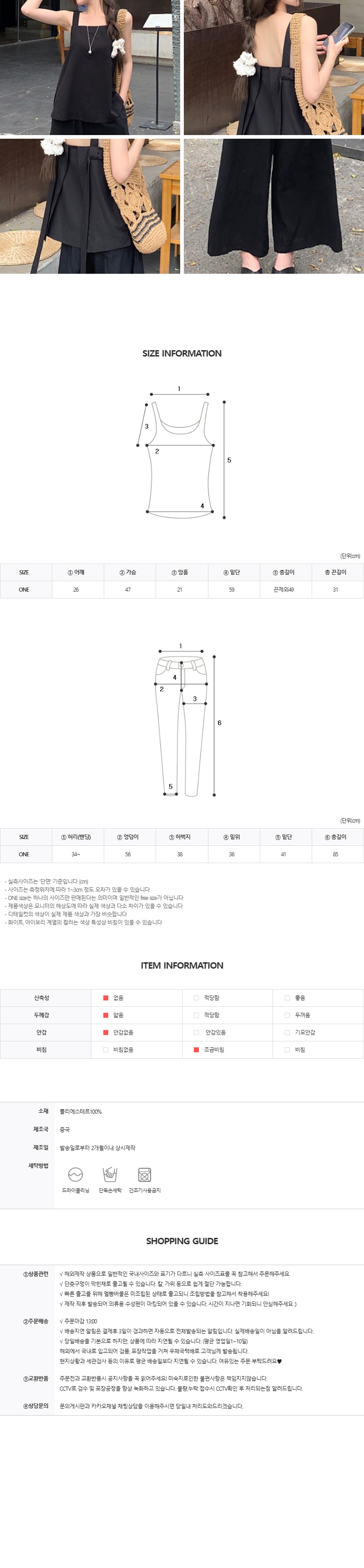 EF126 상세이미지 4