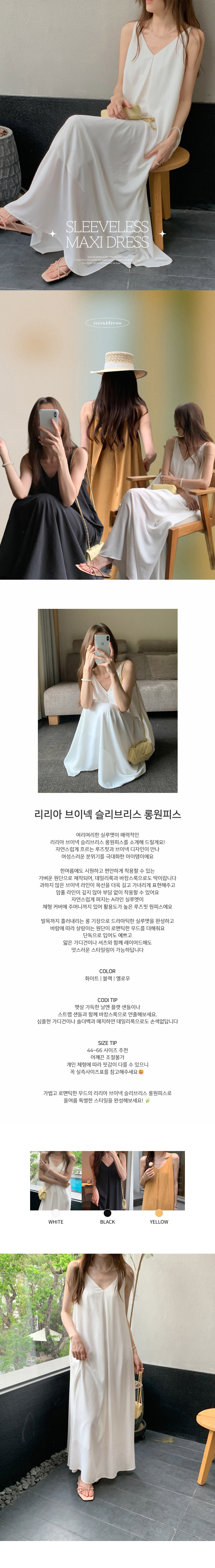 EF135 상세이미지 1