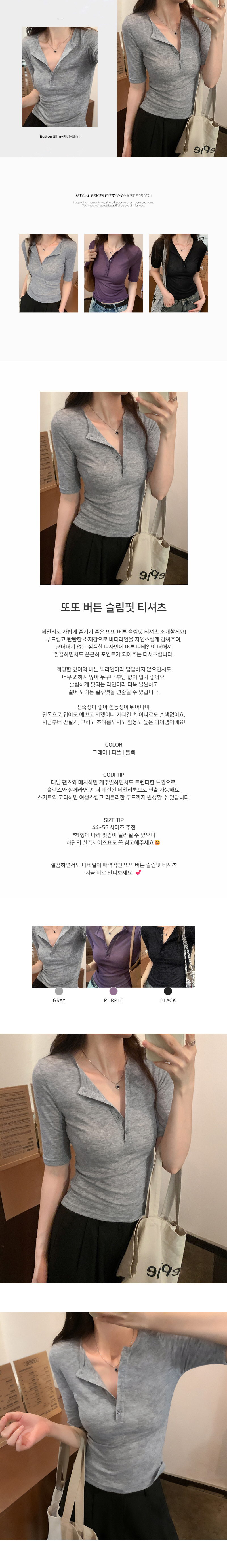EF137 상세이미지 1