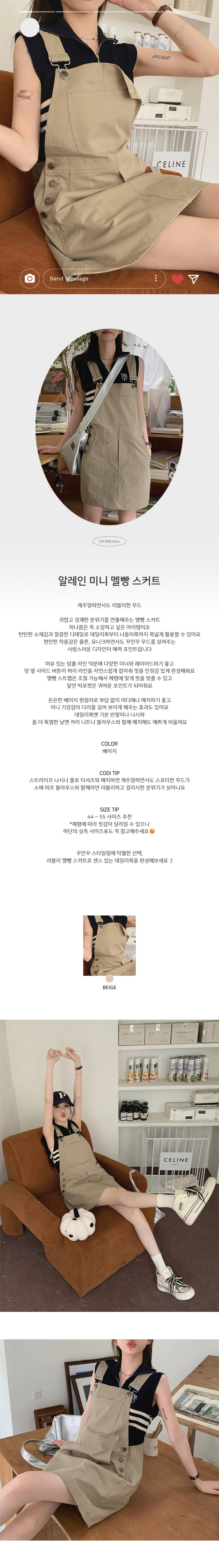 EF147 상세이미지 1