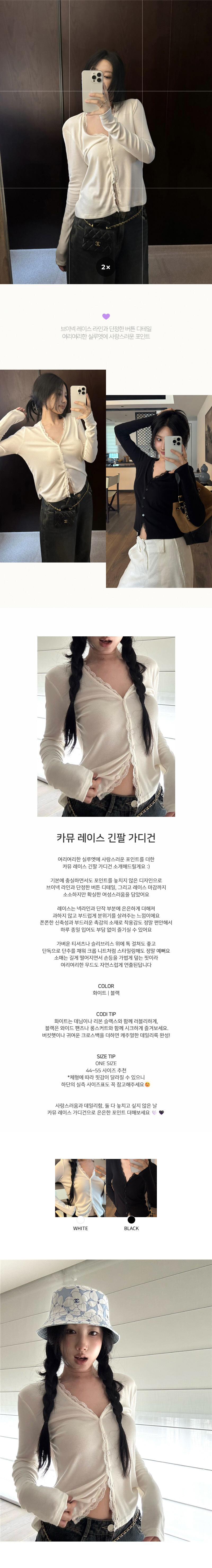 EF148 상세이미지 1