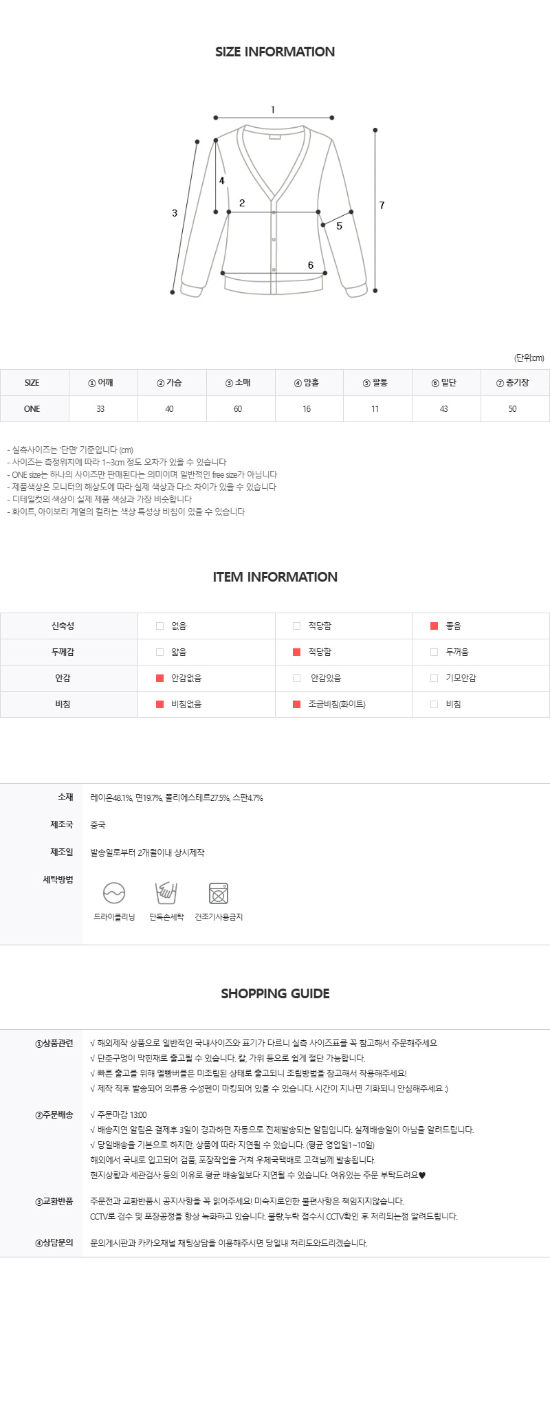 EF148 상세이미지 7