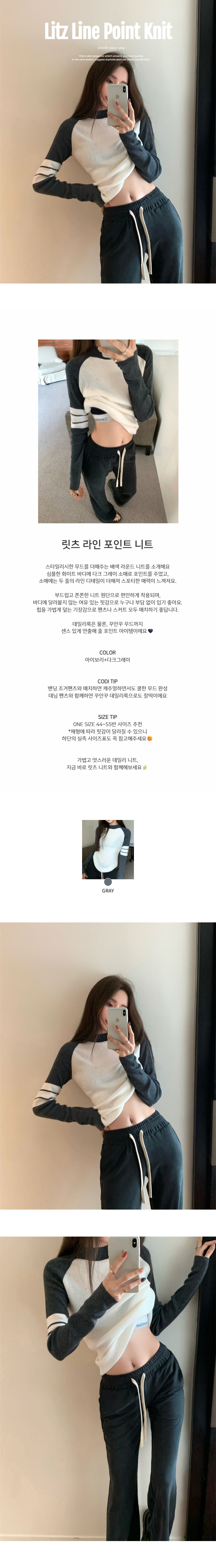 EF149 상세이미지 1