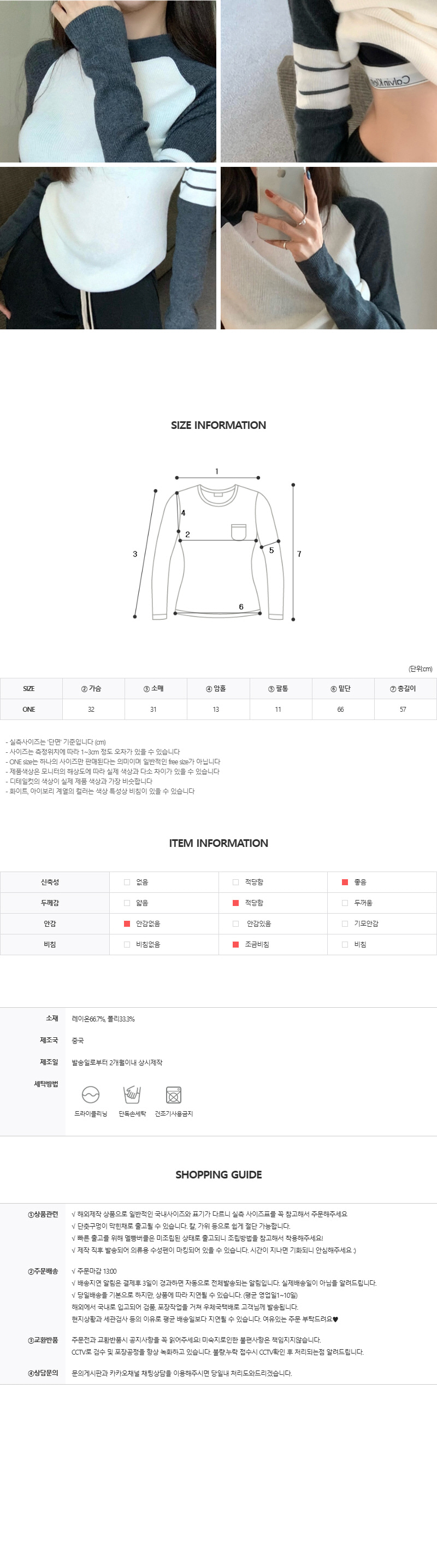 EF149 상세이미지 5