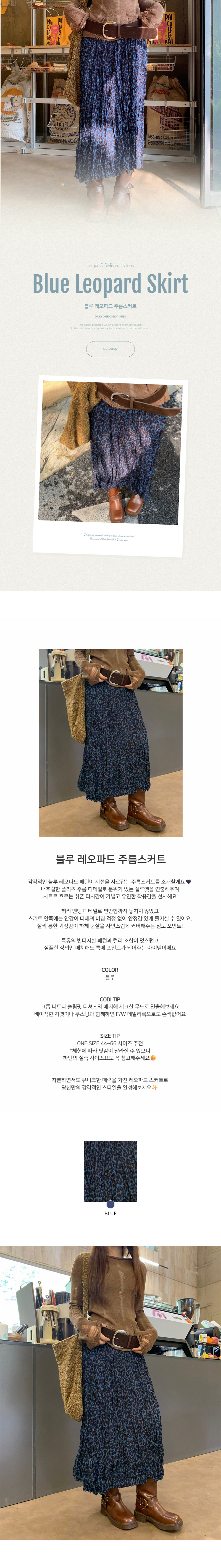 EF155 상세이미지 1