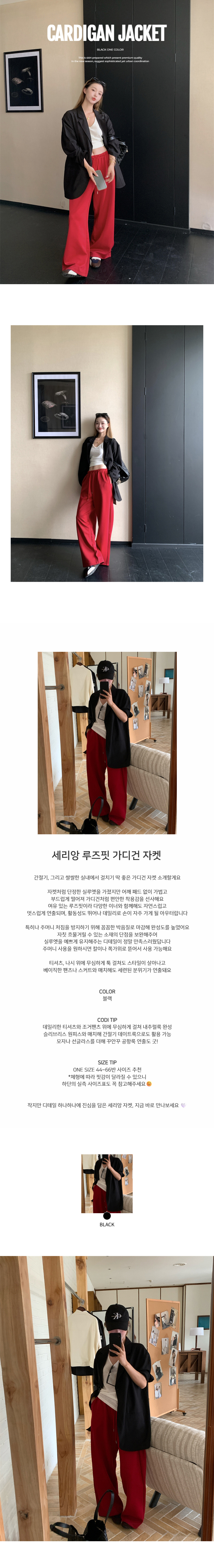 EF158 상세이미지 1