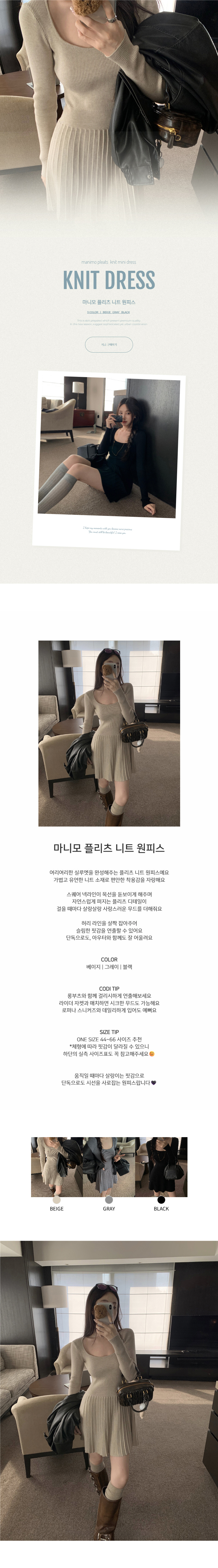 EF163 상세이미지 1