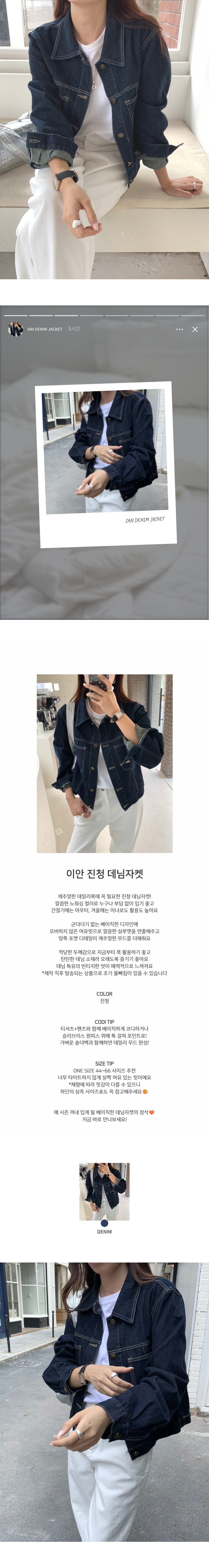 EF165 상세이미지 1