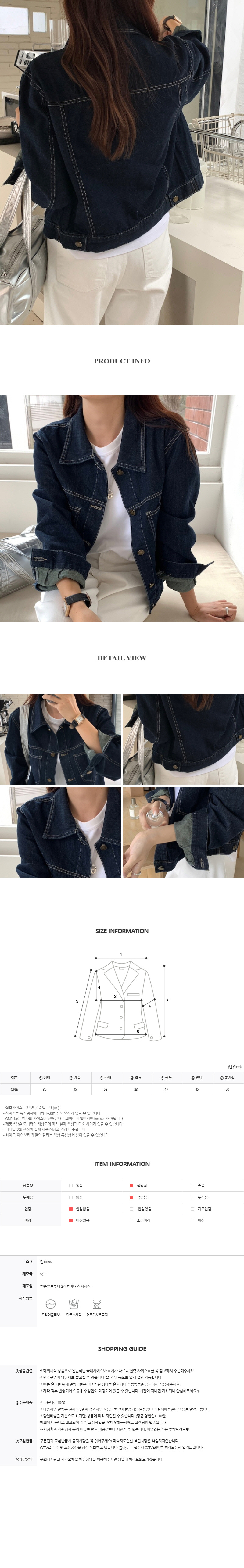 EF165 상세이미지 4