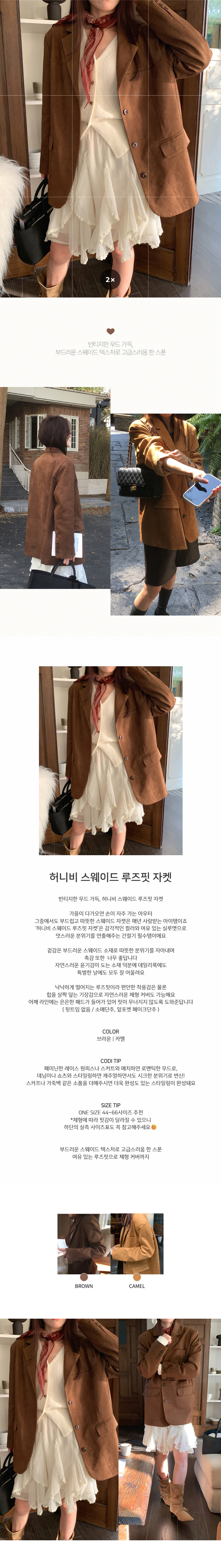 EF166 상세이미지 1