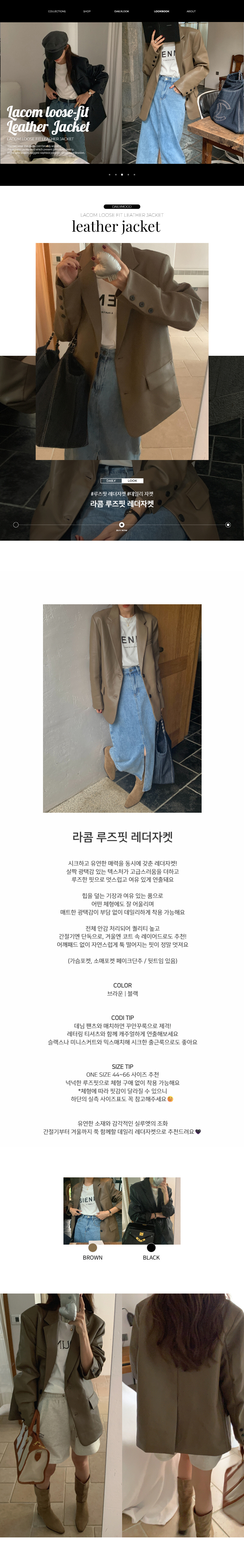 EF167 상세이미지 1