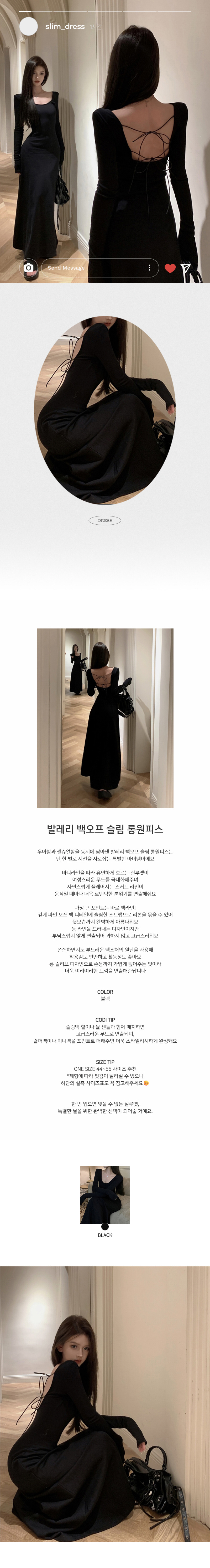 EF168 상세이미지 1