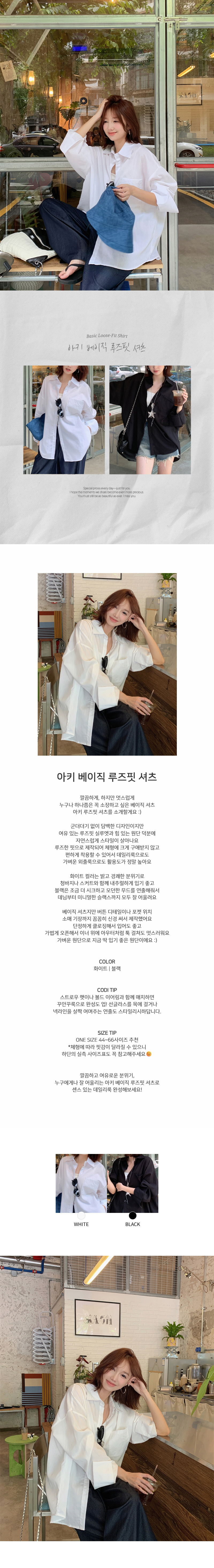 EF169 상세이미지 1