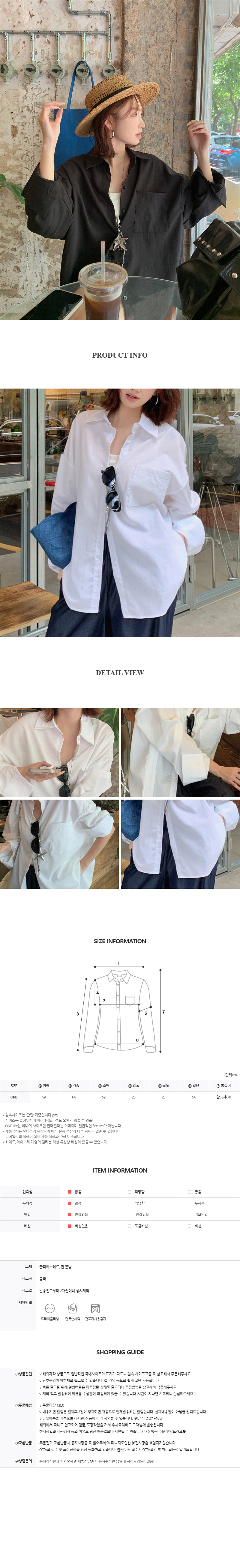 EF169 상세이미지 7