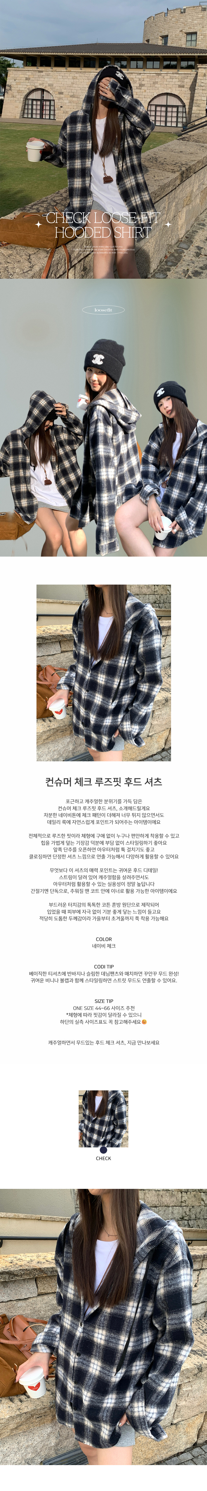 EF170 상세이미지 1