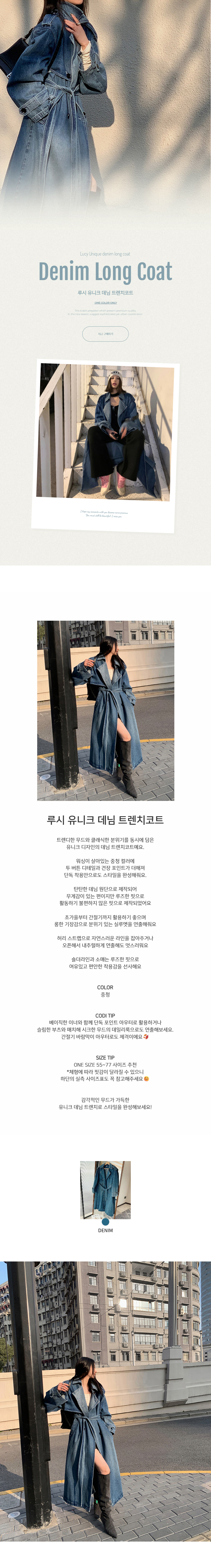 EF171 상세이미지 1