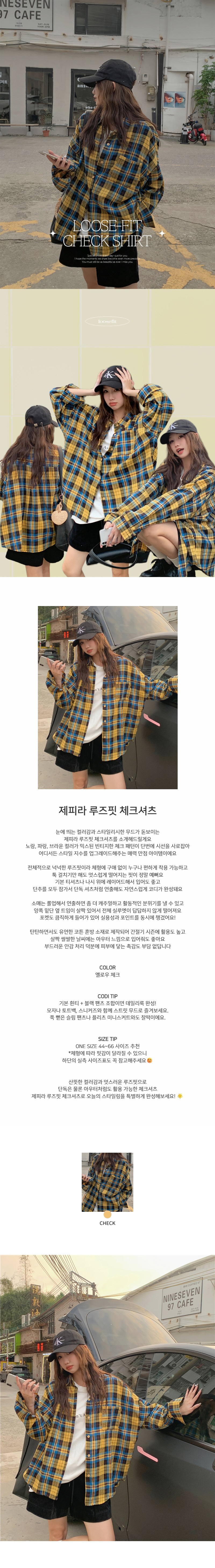 EF174 상세이미지 1