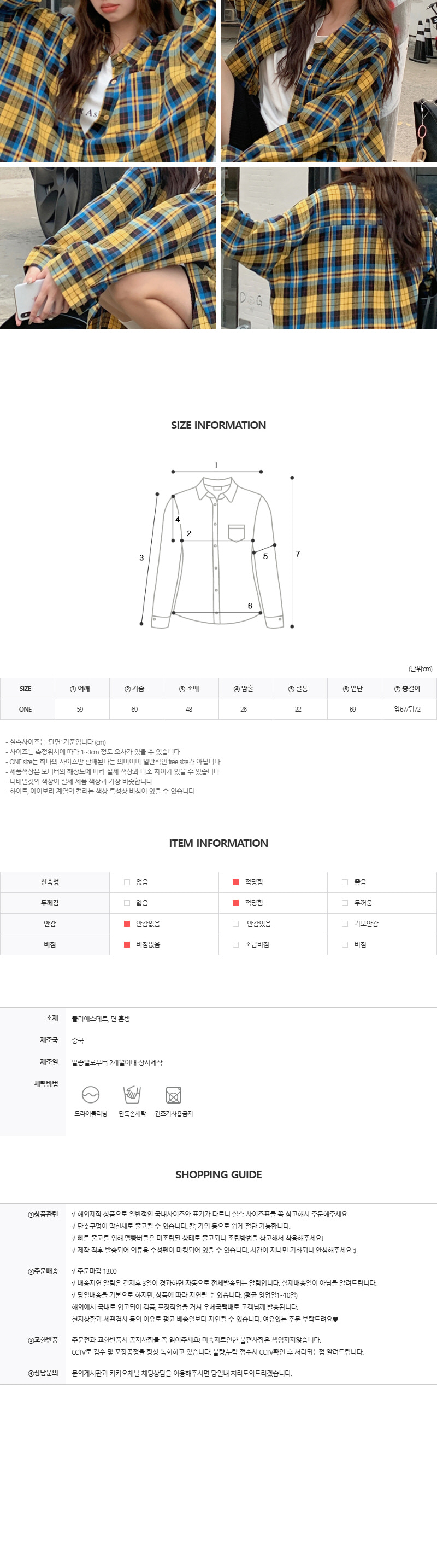 EF174 상세이미지 5