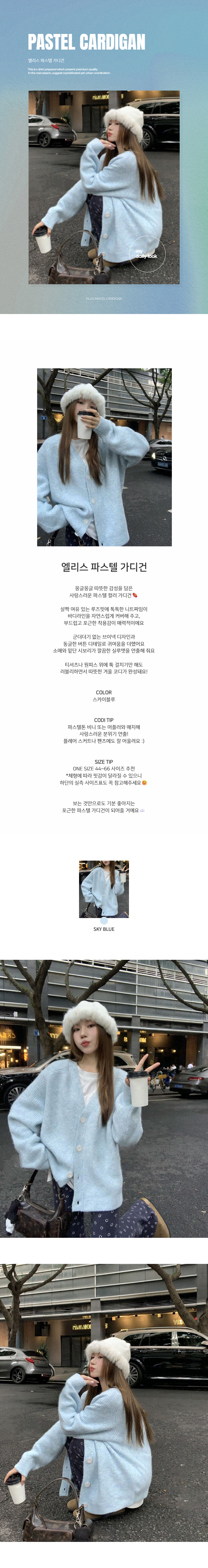 EF175 상세이미지 1