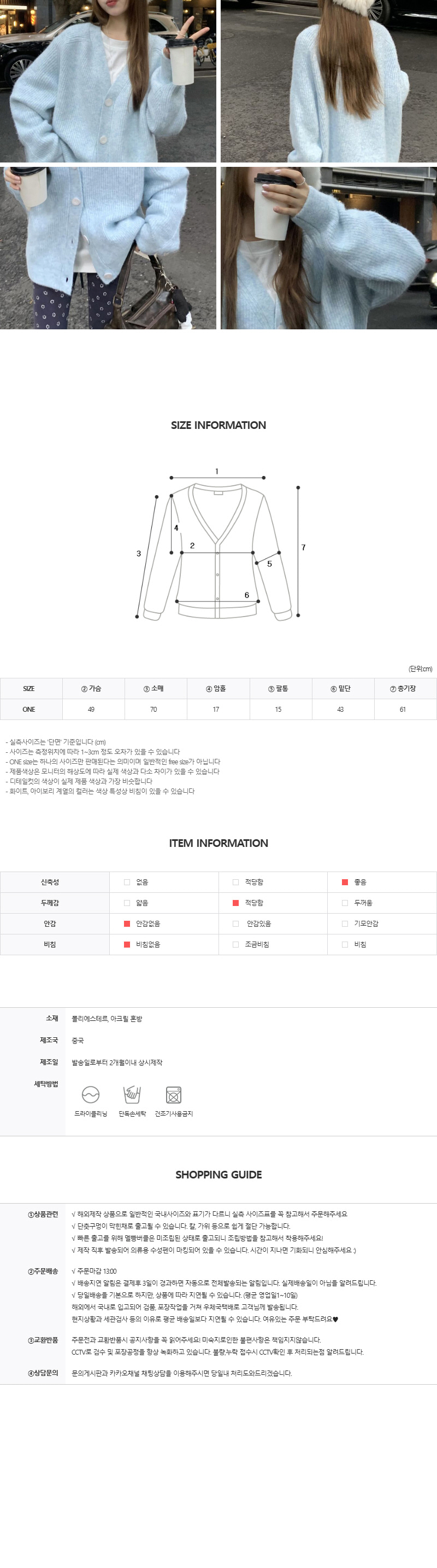 EF175 상세이미지 4
