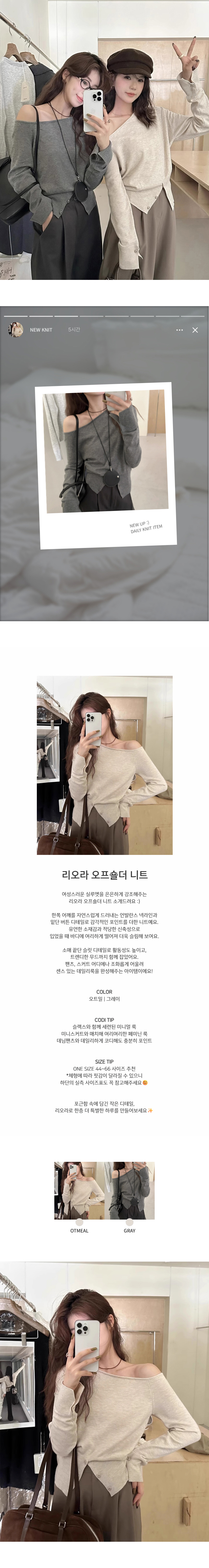 EF176 상세이미지 1