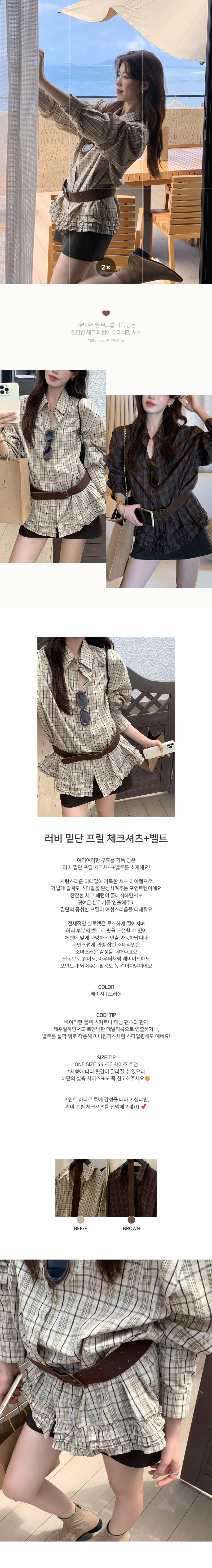 EF177 상세이미지 1