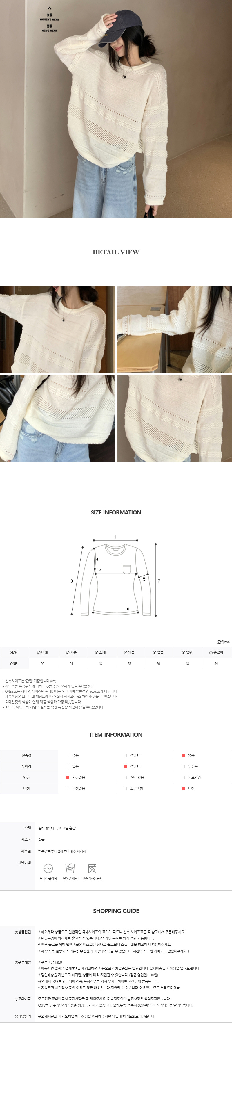 EF178 상세이미지 9