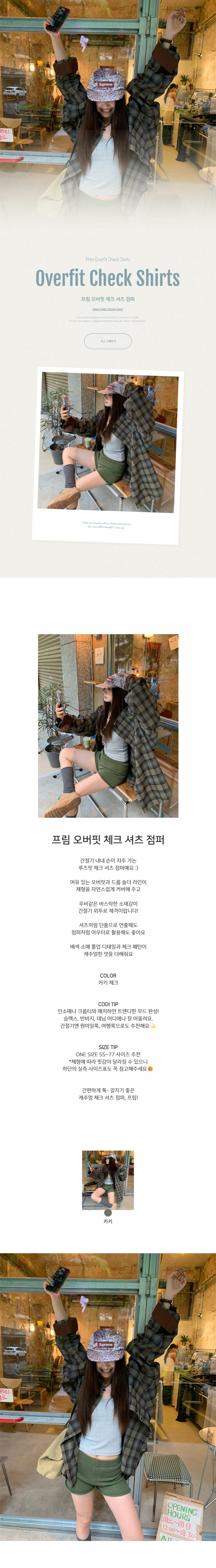 EF180 상세이미지 1