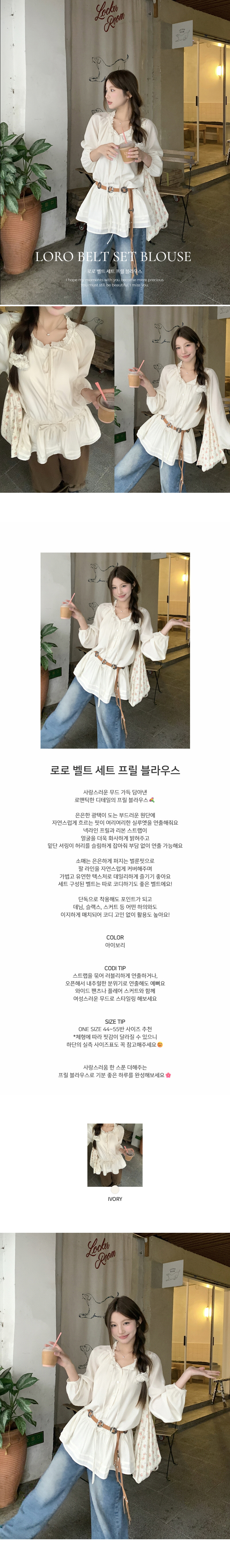 EF181 상세이미지 1