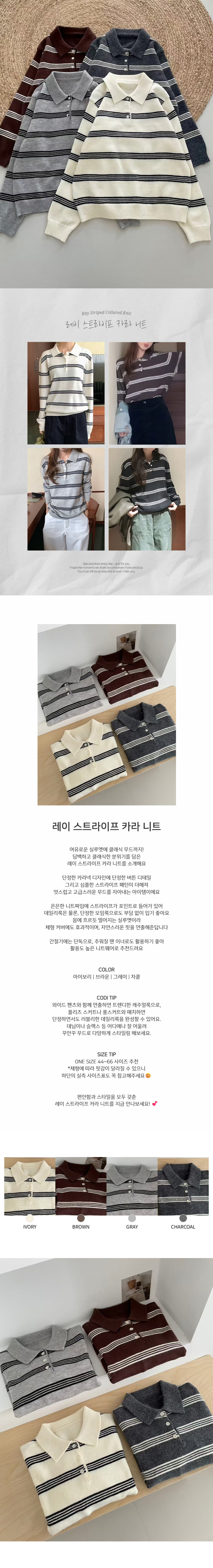 EF182 상세이미지 1