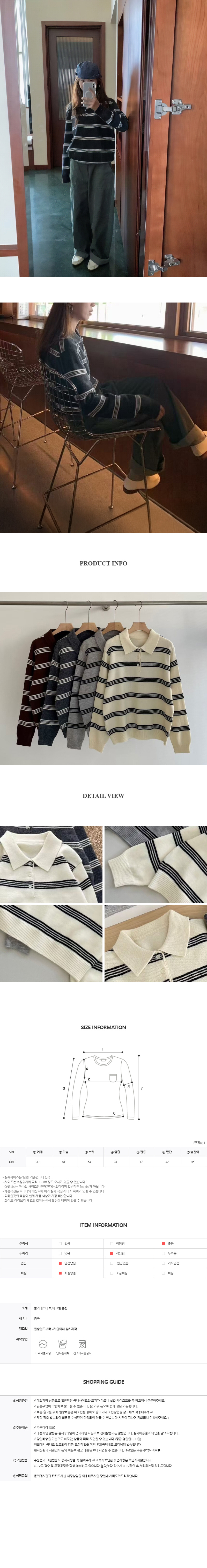 EF182 상세이미지 9