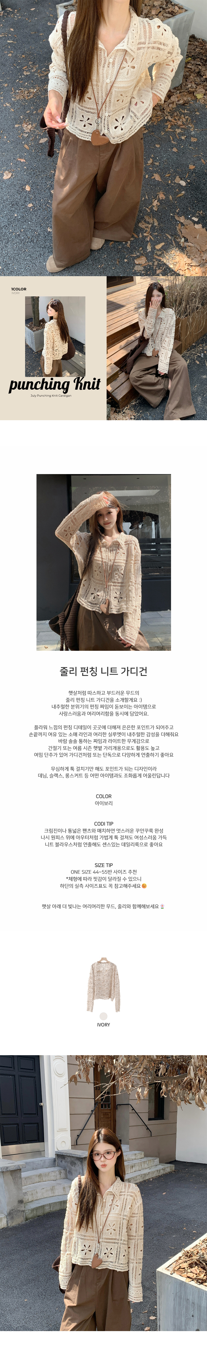 EF183 상세이미지 1