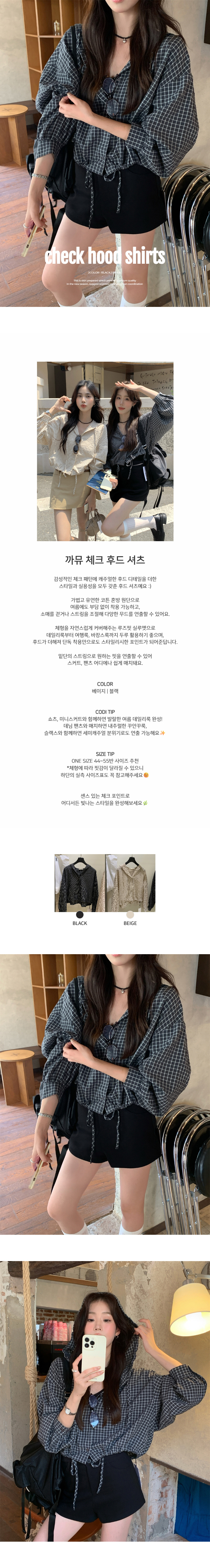 EF184 상세이미지 1