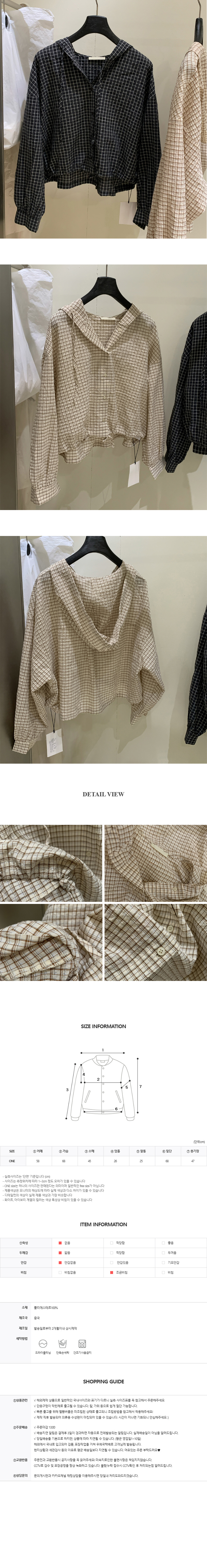 EF184 상세이미지 6