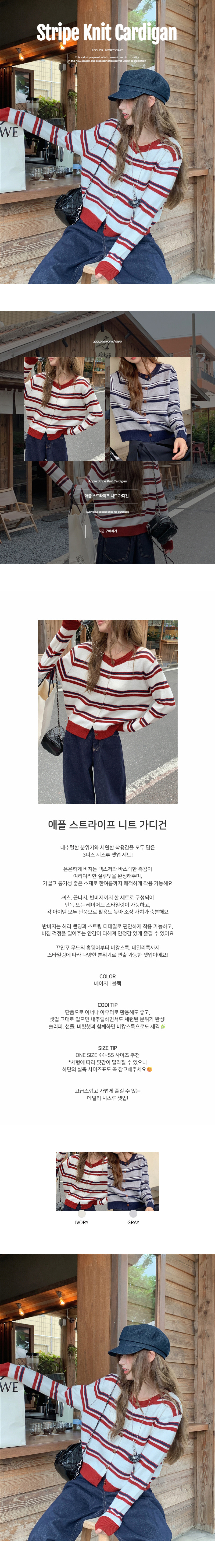 EF187 상세이미지 1