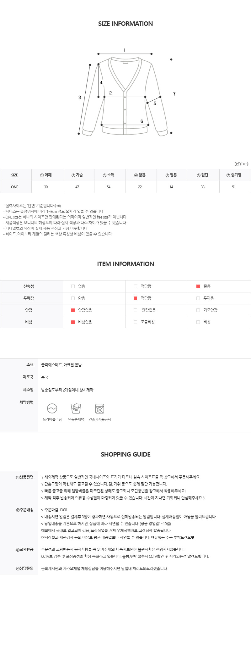 EF187 상세이미지 6