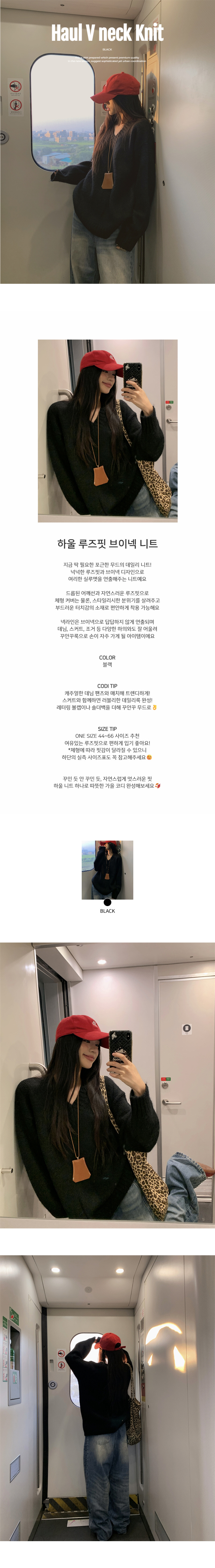 EF189 상세이미지 1