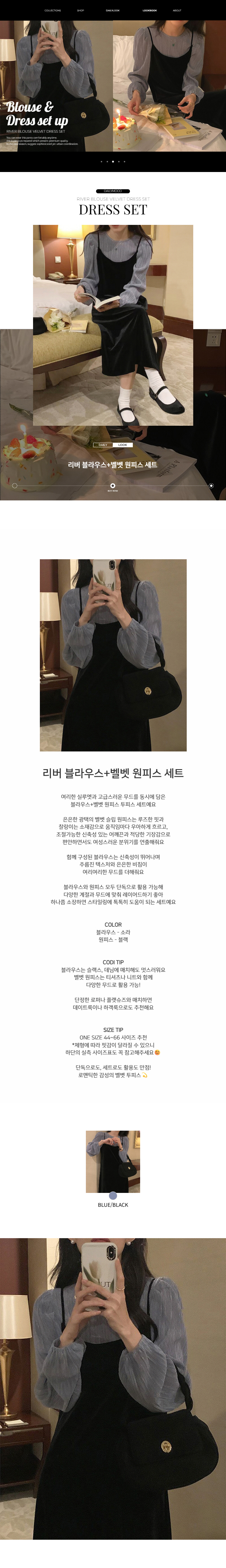 EF196 상세이미지 1