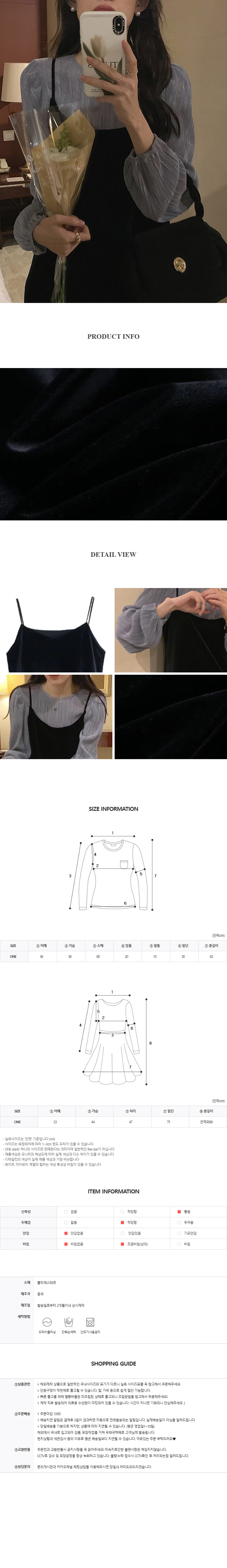 EF196 상세이미지 3